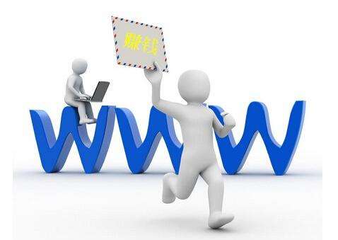 南京網站制作公司 南京網站制作公司