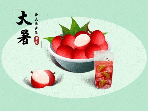 大暑5-1.jpg 大暑5-1.jpg