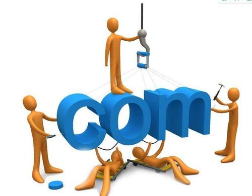 南京網(wǎng)站制作 南京網(wǎng)站制作