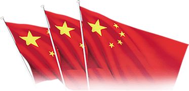 微信圖片_20190724104713.jpg 微信圖片_20190724104713.jpg