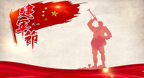 攝圖網(wǎng)_500514119.jpg 攝圖網(wǎng)_500514119.jpg