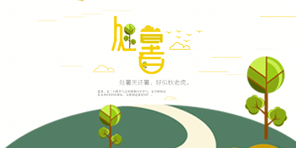 攝圖網(wǎng)_401563524.gif 攝圖網(wǎng)_401563524.gif