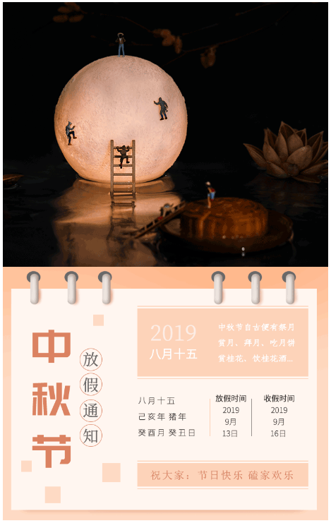 1568001524(1).jpg 1568001524(1).jpg