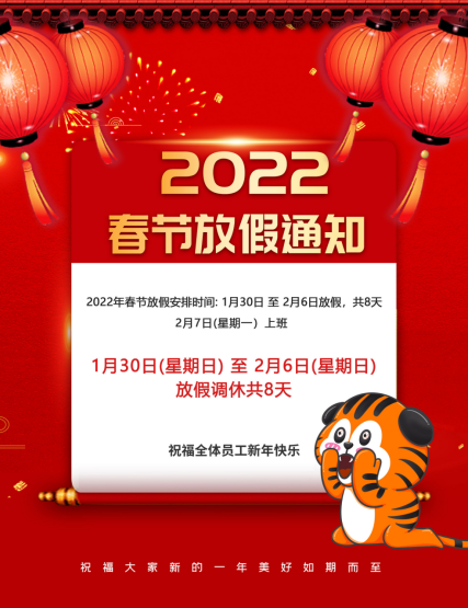 1643420557(1).jpg 1643420557(1).jpg