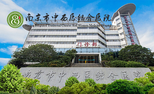pc端網站建設